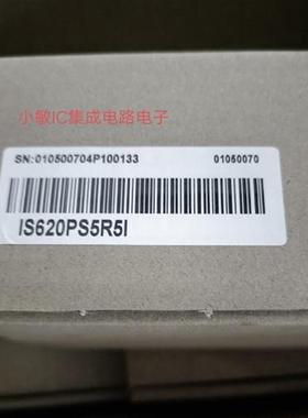 议价IS620PS2R8I/SV660PS5R5I/IS620NS5R5I/IS600PS5R5I-C-CO