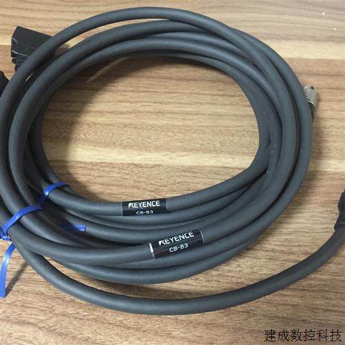 议价KEYENCE/基恩士CB-B3 原装正品感测器连接线