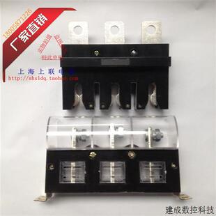 CZC3 3级 插头 动 630A 插座JCZ1 议价一次动插件 630