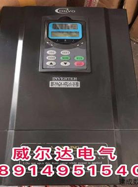 议价变频 FSCZ02.1-22K0-3P380-A-DP-NNNN-01V01 CVF-ZS