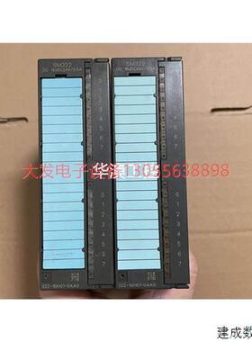 议价plc模块 6ES7 322-1BH01-0AA0四个