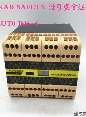 议价原装进口JOKAB SAFETY 佳可安全继电器 PLUT0 B46-6  现货