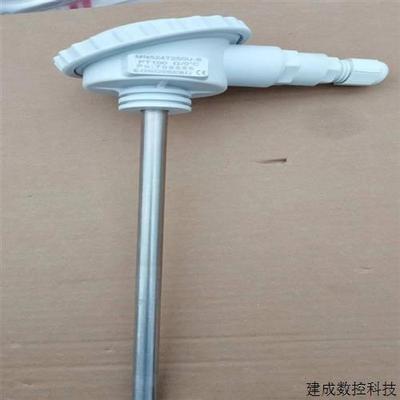 议价KONGSBERG 温度传感器 MN524T250U-S