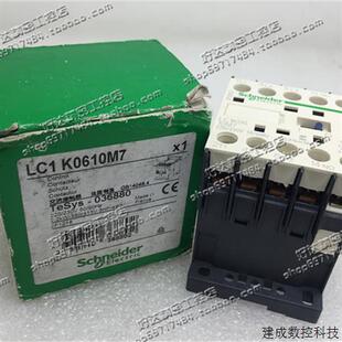 议价原装正品 施耐德Schneider 接触器 LC1K0610M7 AC220V 现货特