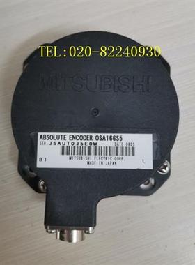 议价销售三菱伺服编码器OSA166ET2/OSA405S5AS议价
