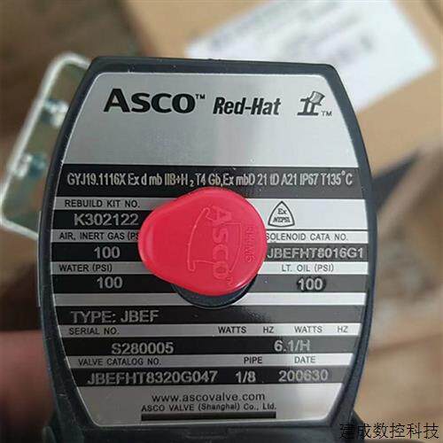 议价ASCO电磁阀 JBEFHT8320G047 FG-N093 MO-061520-068 S280005
