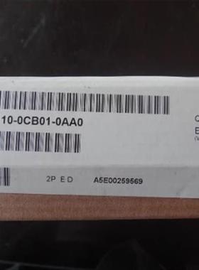 议价产品SIMATICS5系列S5-95U模块6ES5095-8MB01议价