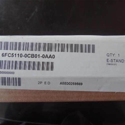 议价产品SIMATICS5系列S5-95U模块6ES5095-8MB01议价