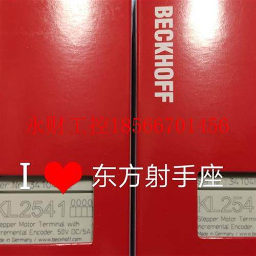 议价KL5101 beckoff倍福PPLC模块卡件KL51