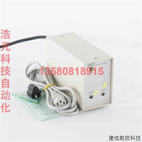 议价Hioki 3272 电源 单传感器 已测试