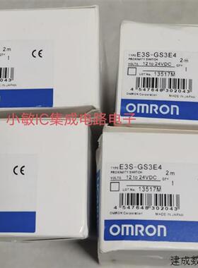 议价欧姆龙传感器E3X-HD11 E32-T16WR E3C-S30T DRT2-OD16询E3S-D