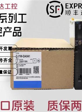议价CJ1W-MD231/MD232/MD233/MD261/MD263/MD563/MAD42/MCH71