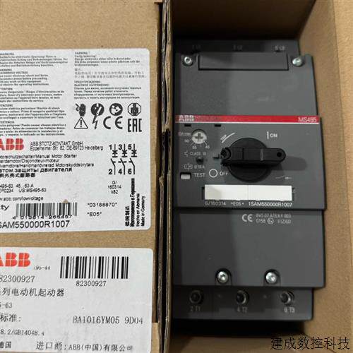 议价原装ABB马达断路器MS495-63 45-63A 全新正品1SAM550000R1007