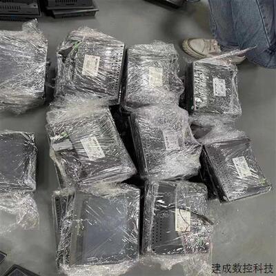 议价威纶7寸触控屏幕 MT8071IP  功能 联(诶诶商行)