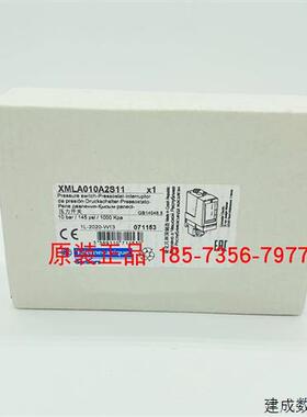 议价施耐德压力传感器XMLA010A2S11/XMLA020A2S/XMLA035/XMLA070D