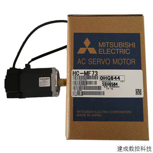 议价电机HC-MF053B HC-UFS73B HC-UF152B HG-SR102B HC-SFE152