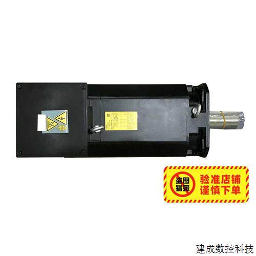 议价A06B-1407-B150 发那科主轴电机马达原装正品现货质保 议价
