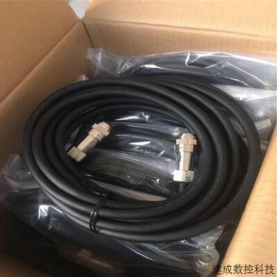 议价nx100示教器线缆(诶诶商行)