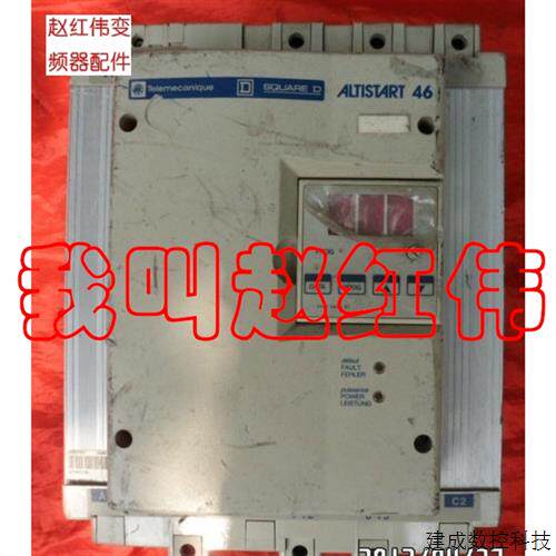 议价施耐德软启动ATS46系列主板-控制板-电源板-CPU板驱动板