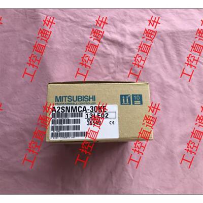 议价正品A2SNMCA-30KE日本制造A2SNMCA-30KE