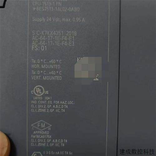 议价SIMATIC S7-1500 CPU 1513-1