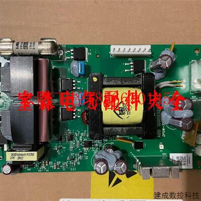 议价ABBACS880ACS580变频器备件控制板ZPOW-7B1C电源板功率板