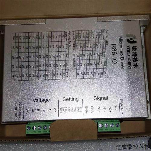 议价锐特R86-IO步进驱动器全新的