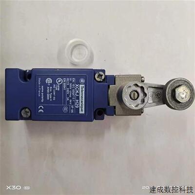 议价XCKJ110513H29施耐德法国进口行程限位开关ZCK-J11+ZCK-J01ZC