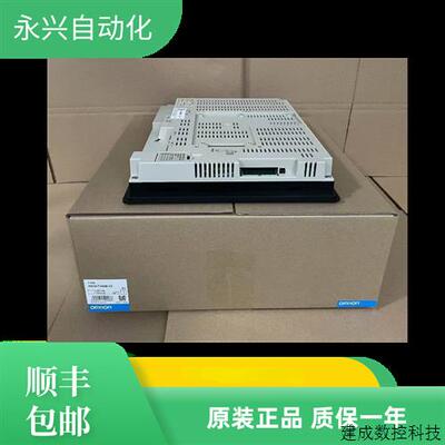 议价OMRON触控屏幕NS10-TV00B/TV00/TV01/TV01B-V2/V1/ECV2议价