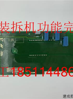 议价A5E00430098 原装拆机MM430/440变频器进线输入板浪涌板