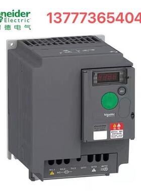 议价ATV310H037N4E ATV310HU22N4E ATV310HU40N4E ATV310HU55N4E