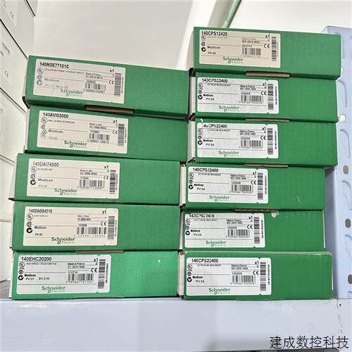 议价140NOE77101施耐德140NOE77101全新质保
