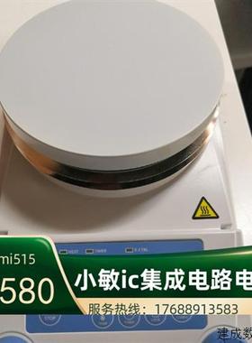 议价Thermo 赛默飞 热电 数显加热板HP RT2 Basic 货号 88880001