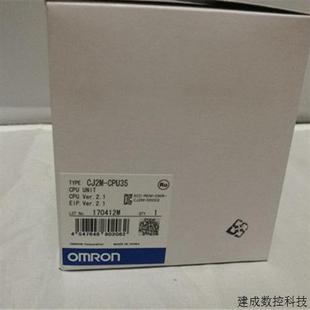 CPU35质保一年包装 CJ2M 完整 正品 议价欧姆龙原装