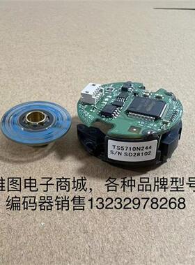 议价TS5710N244多摩川编码器原装拆机ABB伺服电机编码器现货包好