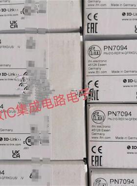 议价PG2409 2450 2451 2452 2453 2454 2455 2456 2457询价