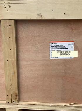 议价CIPR-GA70B4453ABBA安川变频器GA700系列250kw/220kw全新原装