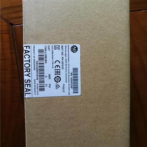 议价2711P-T7C4D8罗克韦尔处理器 触摸屏 2711PT7C4D8 全新原装