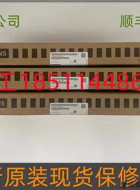 议价6SE7024-7TD84-1HF5全新原装6SE70变频器驱动板IGD触发板