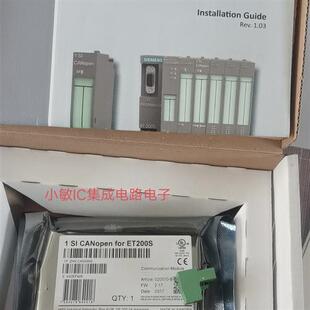 议价HMS ANYBUS canopen模块产品ET200S canopen主站模块