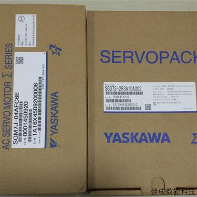 议价全新原装安川SGM7G-44AFC61全国联保质保一年欢迎采购