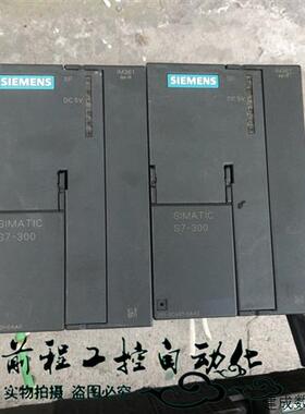 议价6ES7 361-3CA01-0AA0 IM361 详情询问客服
