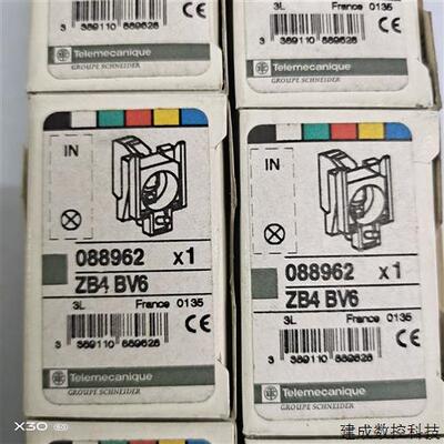 议价施耐德法国进口XB4按钮底座ZB4BV6ZB4BD2BD4 ZB4BG4ZB4BS44ZB