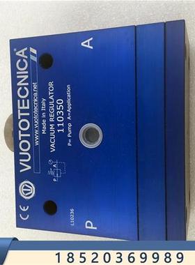 议价VUOTOTECNICA 110350 110410真空