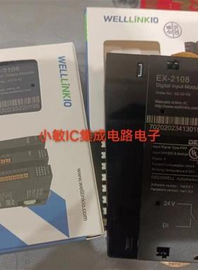 议价模块EX-2108 EX4154 EX4454 EX5014 EX1010询价