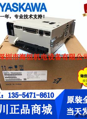 议价11KW安川SGD7S-590A00A202 SGD7S-590A10A202 SGD7S-590A30A2