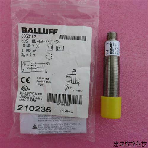 议价全新原装正品BALLUFF巴鲁夫 BOS 18M-NA-PR20-S4 BOS01E2 现