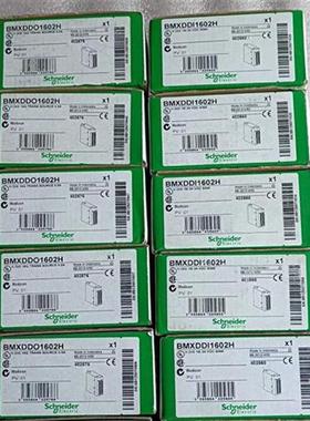 议价BMXNRP0201/BMXAMO0410/BMXAMI0410H/BMXNOC0401/ BMXART0814