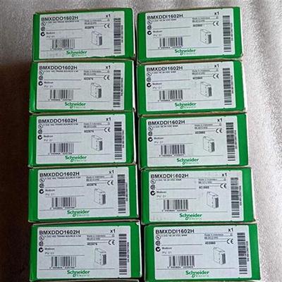 议价BMXNRP0201/BMXAMO0410/BMXAMI0410H/BMXNOC0401/ BMXART0814