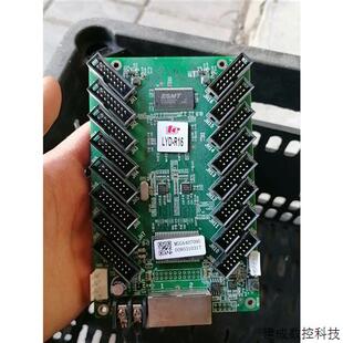 议价拆机的利亚德LYD-R16     Led控制板